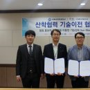비에이치바이오 브레이크뉴스