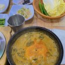 남원추어탕두레박 이미지