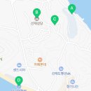 성당1리경로당