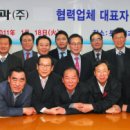 삼경물산 파이낸셜뉴스