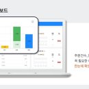 한울이커머스