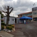 화양보건진료소 이미지