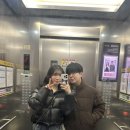 동광로22길 17 (1) | 해방촌 데이트 : 신흥시장, 팁시타코, 해방촌 소품샵, 해방식당, 감정선프로젝트