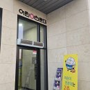 평택어린이천문대 네이버블로그