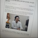 경희다나을한의원 이미지