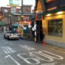씨유이태원점 네이버블로그