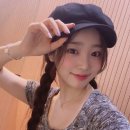 히나