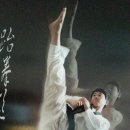 대청태권도 이미지