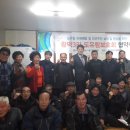 광덕3리 이미지