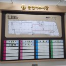 해중산업(주) 이미지