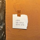 [공지] 11월 잘 있었어 :D