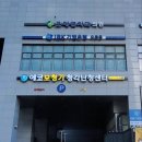 에코보청기 청각난청센터 구로점 이미지