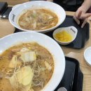 곡성본때 | 개강하다