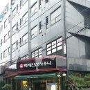 남서울사우나 이미지