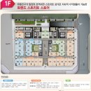 디엠약국 이미지