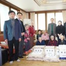 제천세무서 이미지