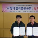 보스톤심치과의원 이미지