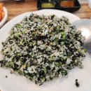 신참면