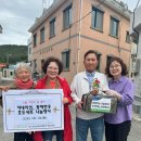 가정축산 이미지