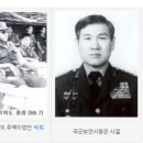 월남천 이미지