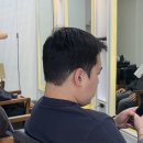 트리밍맨즈헤어