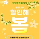 대우발전기 | 🚛 [평택대형차배터리] 타타대우 맥센 로케트 170L 빗속을 뚫고 간 긴급 출장 교체 (발전기 28.26V 완료)