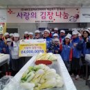 에어프로덕츠코리아(주)
