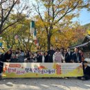 남양주시장애인복지관 이미지