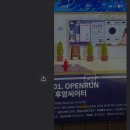 향기나빨래방 이미지