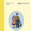 북극곰스튜디오 이미지