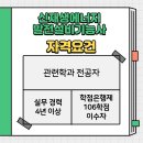 맑은설비 이미지