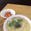 밀숲노량진역점 | [노량진]노량진에서 혼밥했던 곳들 후기, 추천👍🏻