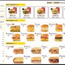 에그2000 - 중구 명동길 1-6 | 에그2000