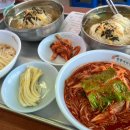 구석기체험숲3 이미지