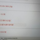 로드모터스 이미지