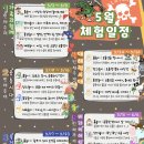 플레이랩 - 청주시 청원구 주성로 279 | 플레이랩
