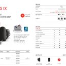 시그니아독일보청기(고양센터) 이미지