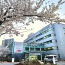 경기도의료원 수원병원 이미지