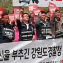 성심건설