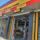 이건희자동차정비 이미지