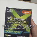 ​[내돈내산] 등산 에너지젤 추천! '일동생활건강 엑스프로 레포츠 하이브리드 에너지젤' 후기
