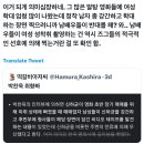 복수는 나의 것에서 신하균 ㄱㄱ씬은 단순히 ‘남배우’라서 안 찍게 된 게 아니야 이미지