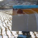 중동2리 이미지