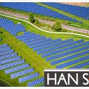 대륙태양광발전소 이미지