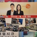 정보당안경원 이미지