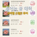 올댓모바일 이미지