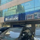 강남손세차장 | [강남/압구정] BMW iX3 정밀 세차 후기 블루코드 압구정 손세차에서 새 차로 변신!