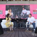 2023 청도 펫티켓 문화콘서트 이미지