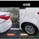 알 모터스 이미지