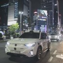 서초택시 이미지